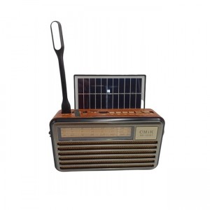 MK-193BT Επιτραπέζιο Ραδιόφωνο Ηλιακό με Bluetooth και USB - Καφέ